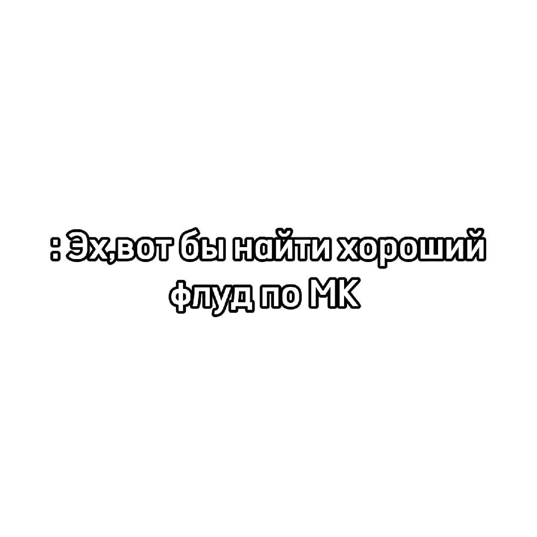 @mk.tea