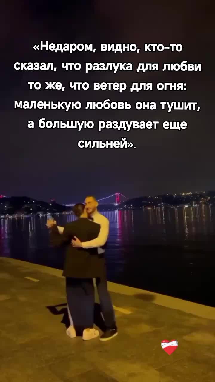 @_love:secrets_