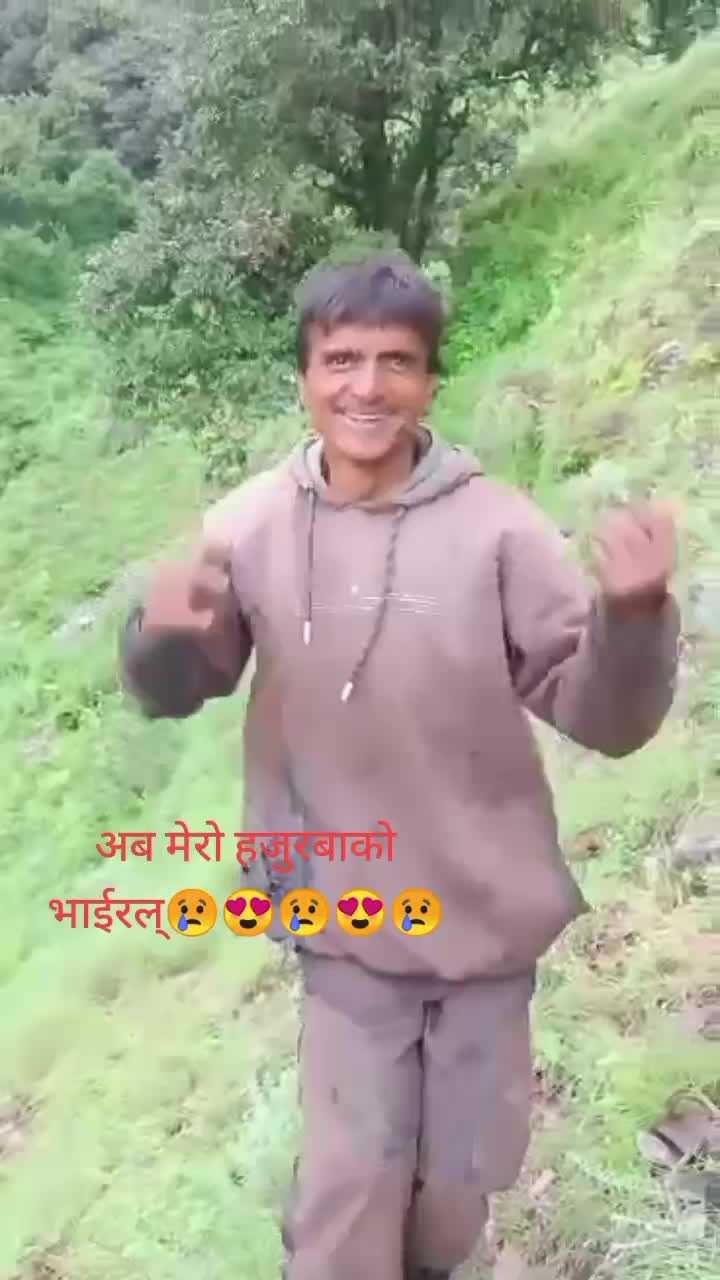 @अमर 🌹❤️❤️❤️ऐडि