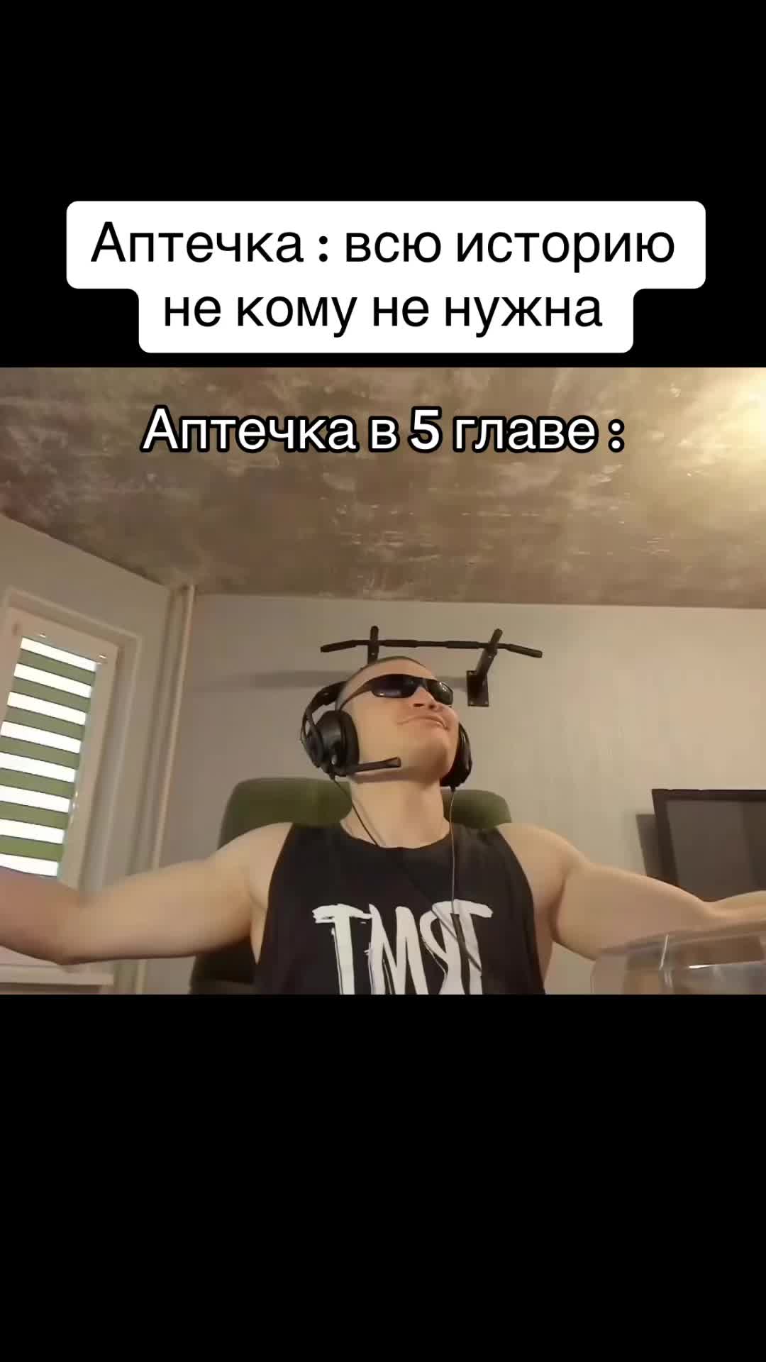 @Mr.Duck404