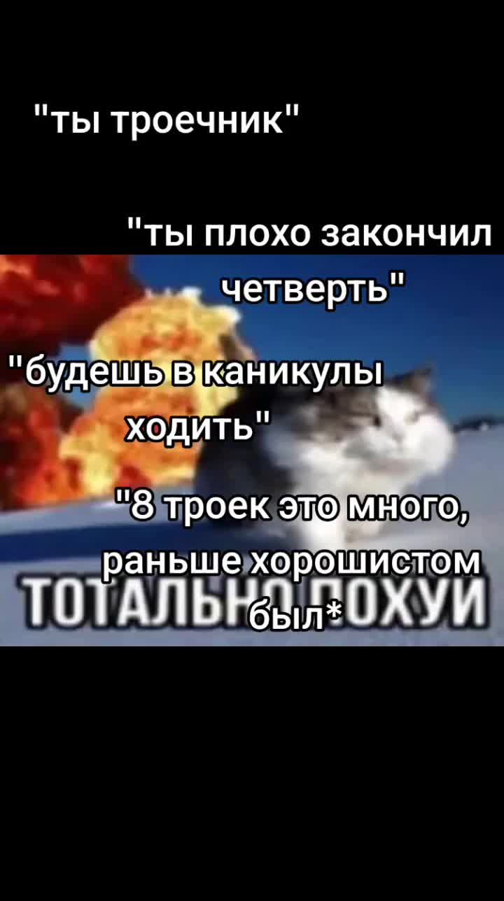 @@Dedlikiller_dark_stalker_assa