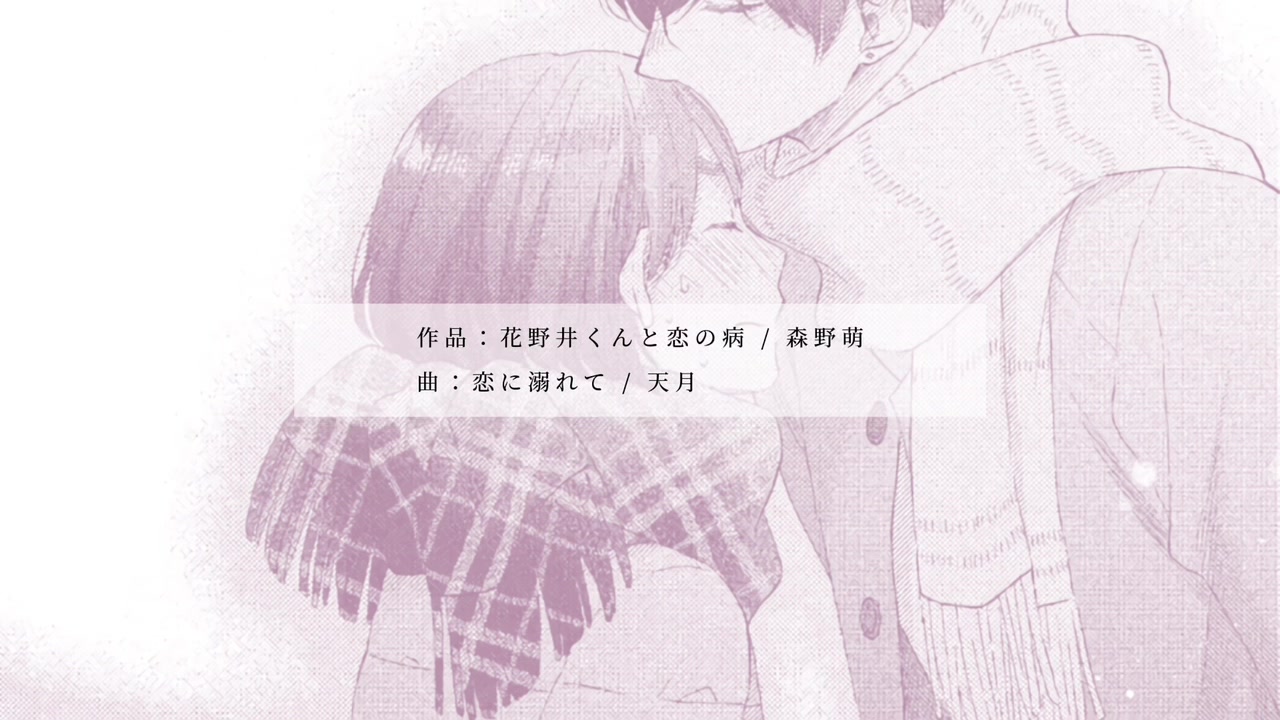 @む に