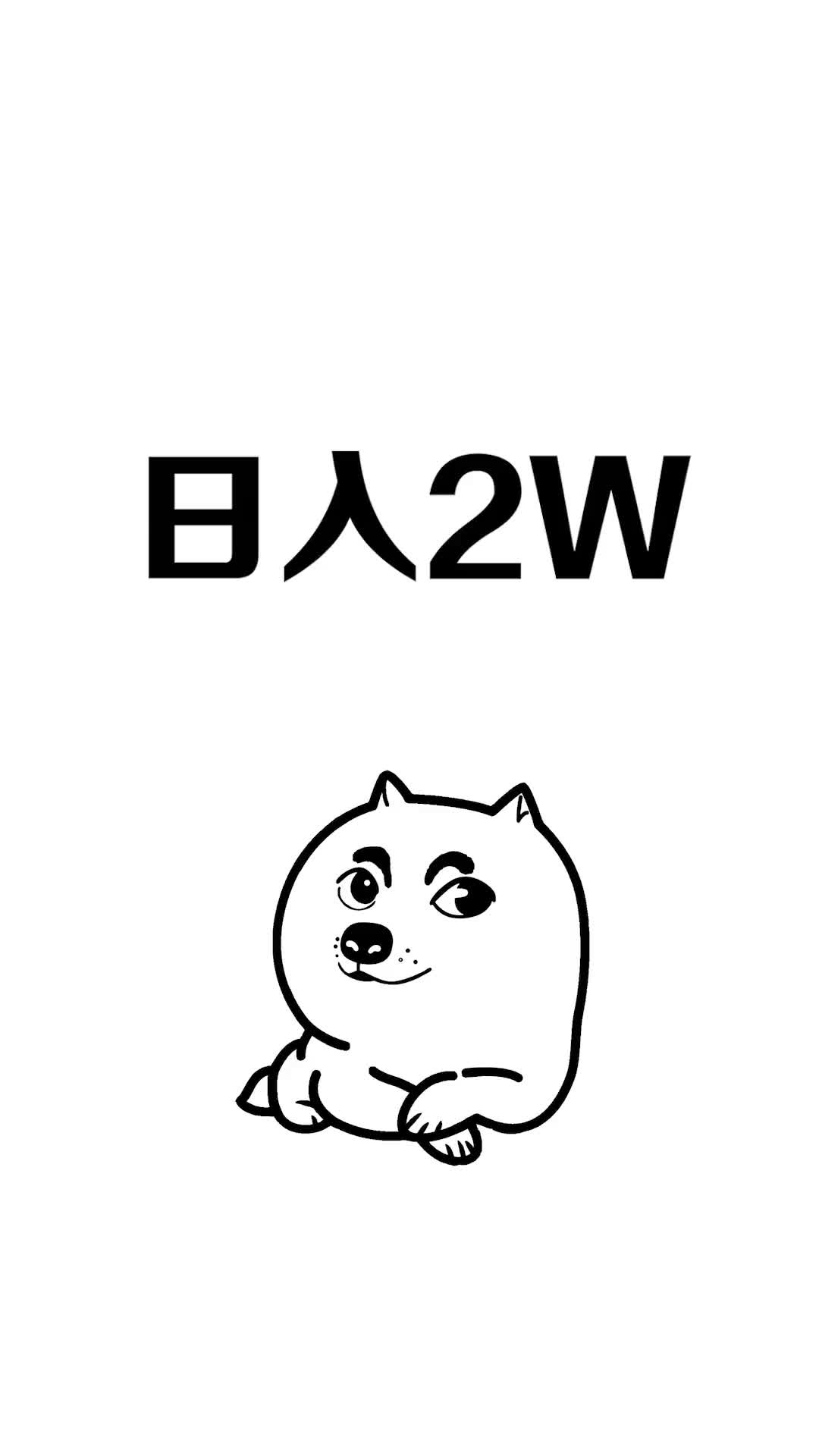 @学个小知识
