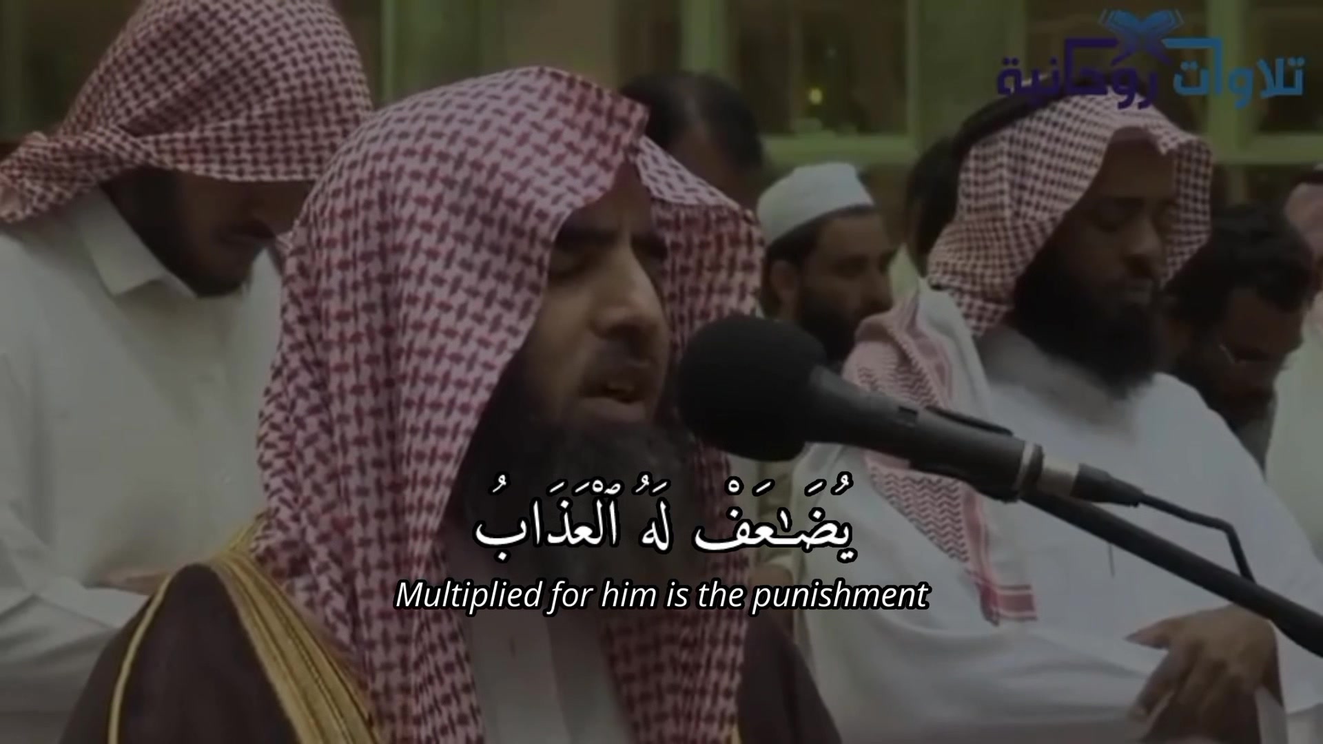 @quranrecitations_57𓂆🇵🇸