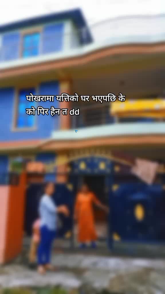 @Manu Subedi💫🧿