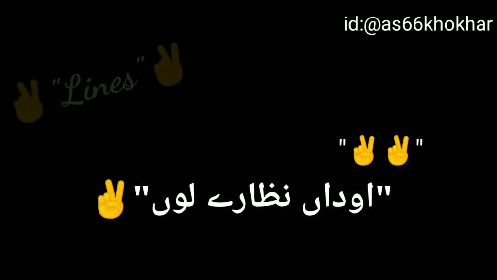 @AS khokhar😍