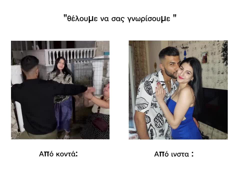 @Ntinos_Seminaa💍