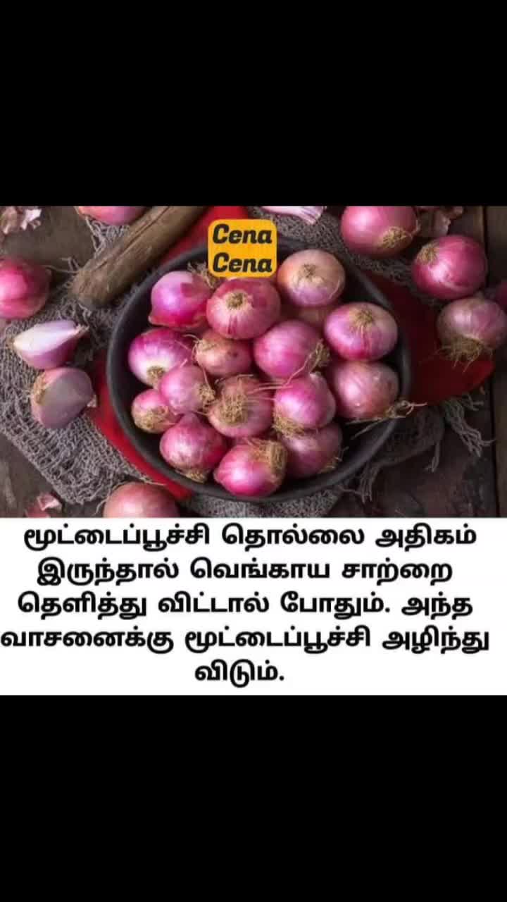 @Shamini