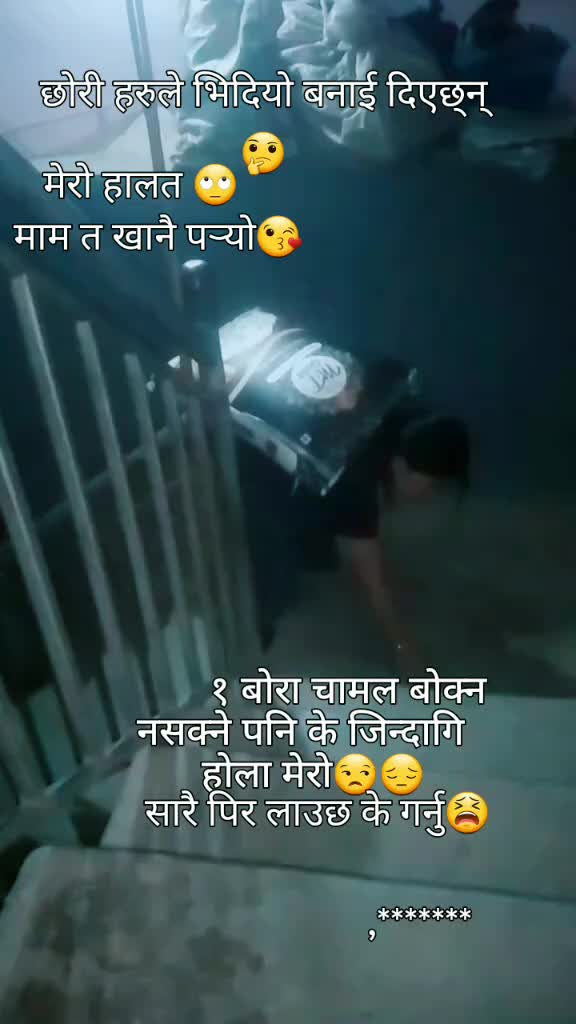 @🦋a🦋s🦋m🦋i🦋 m@g@r 🕊️🥀🌹