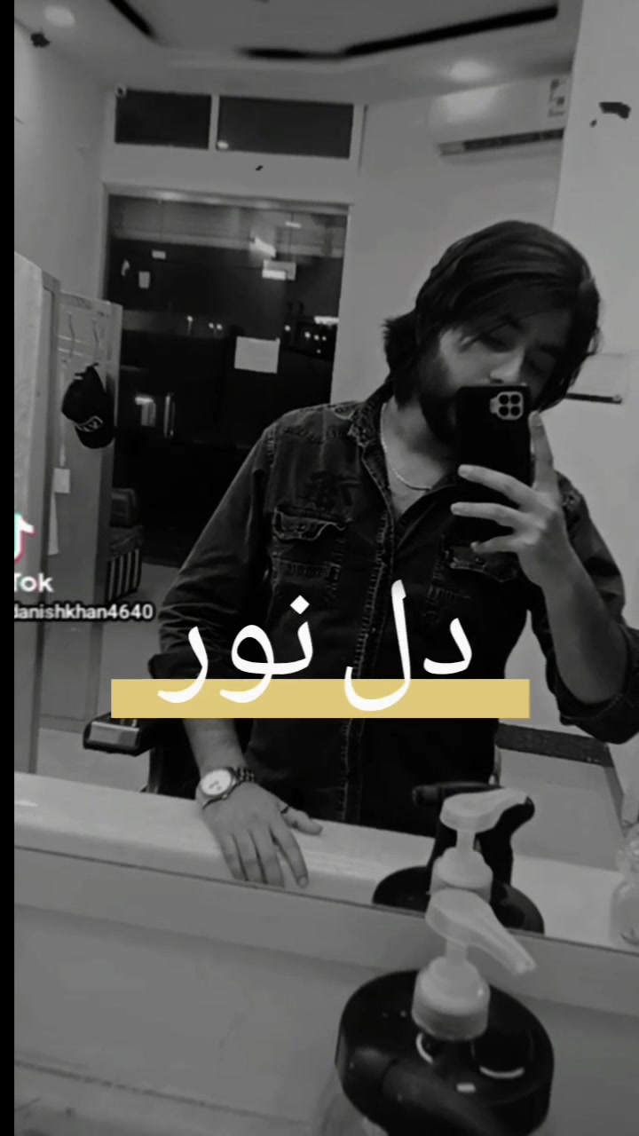 @Danish salmani