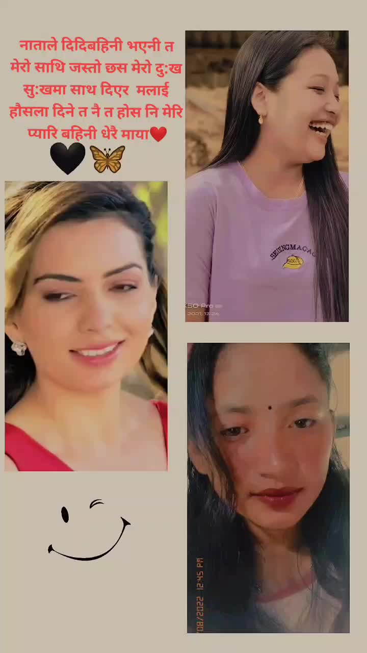 @Srishtilimbu
