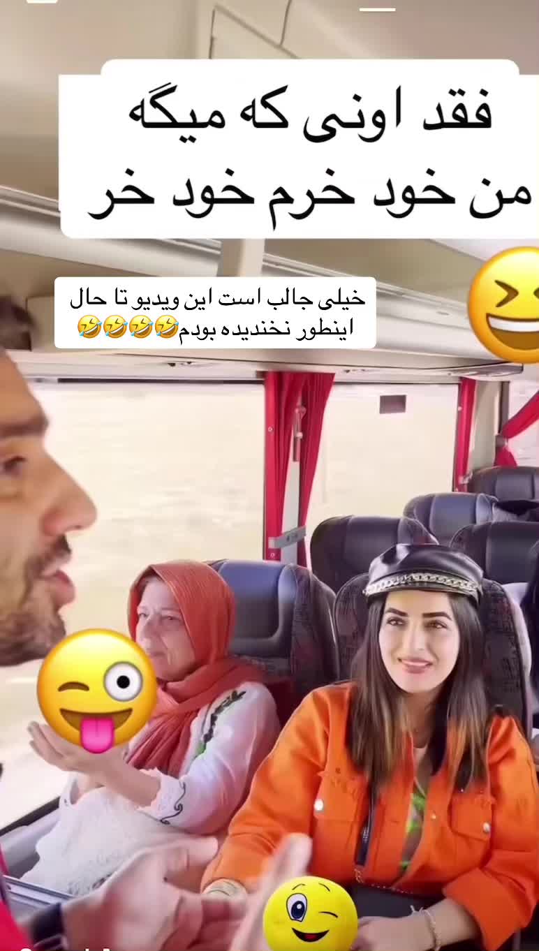 @🦋pakeeza Haidari🦋