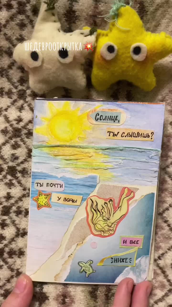 @кира сейшу🐳 [🏄🏻&zwj;♀️]