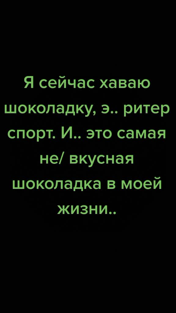 @——Еврей-Ваня.