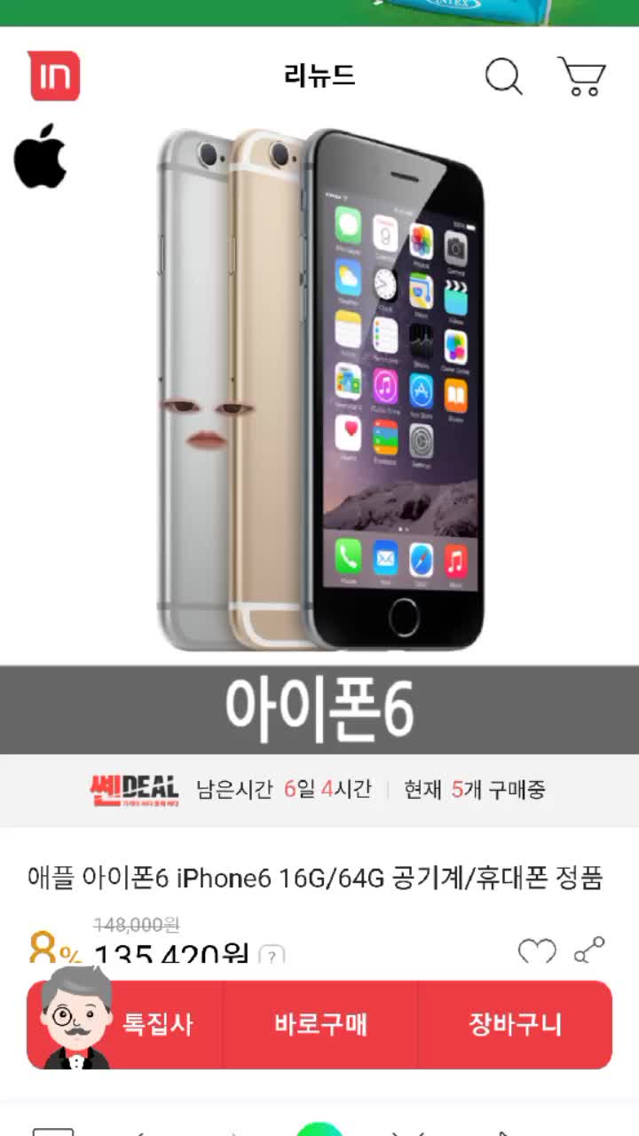 @댓글 보기(30)