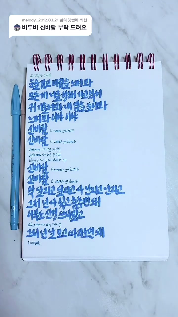 @뚜껑열린다