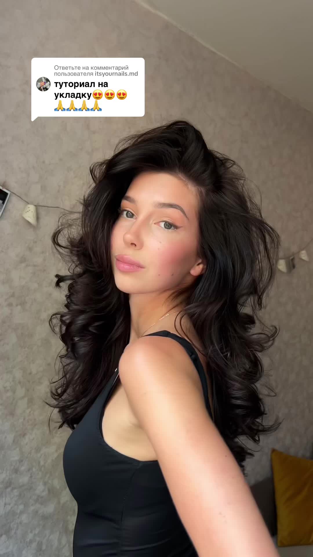 @alinareymo