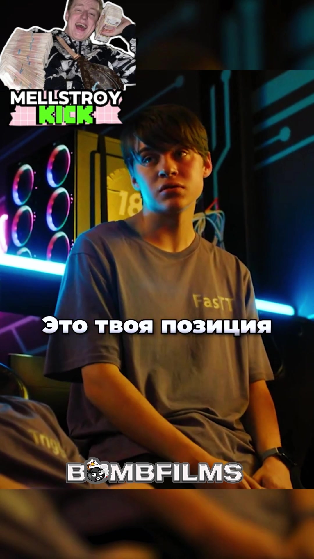 @bombfilms