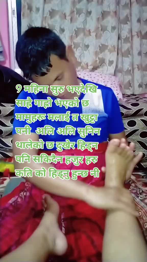 @Samjhana Rana