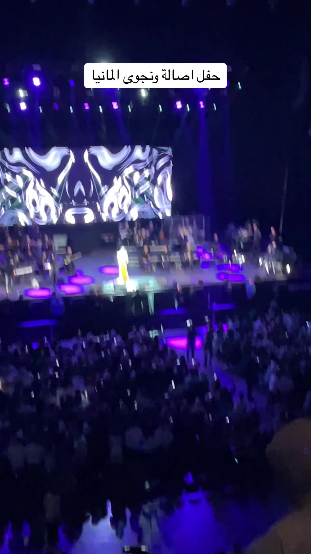 @shazamegan