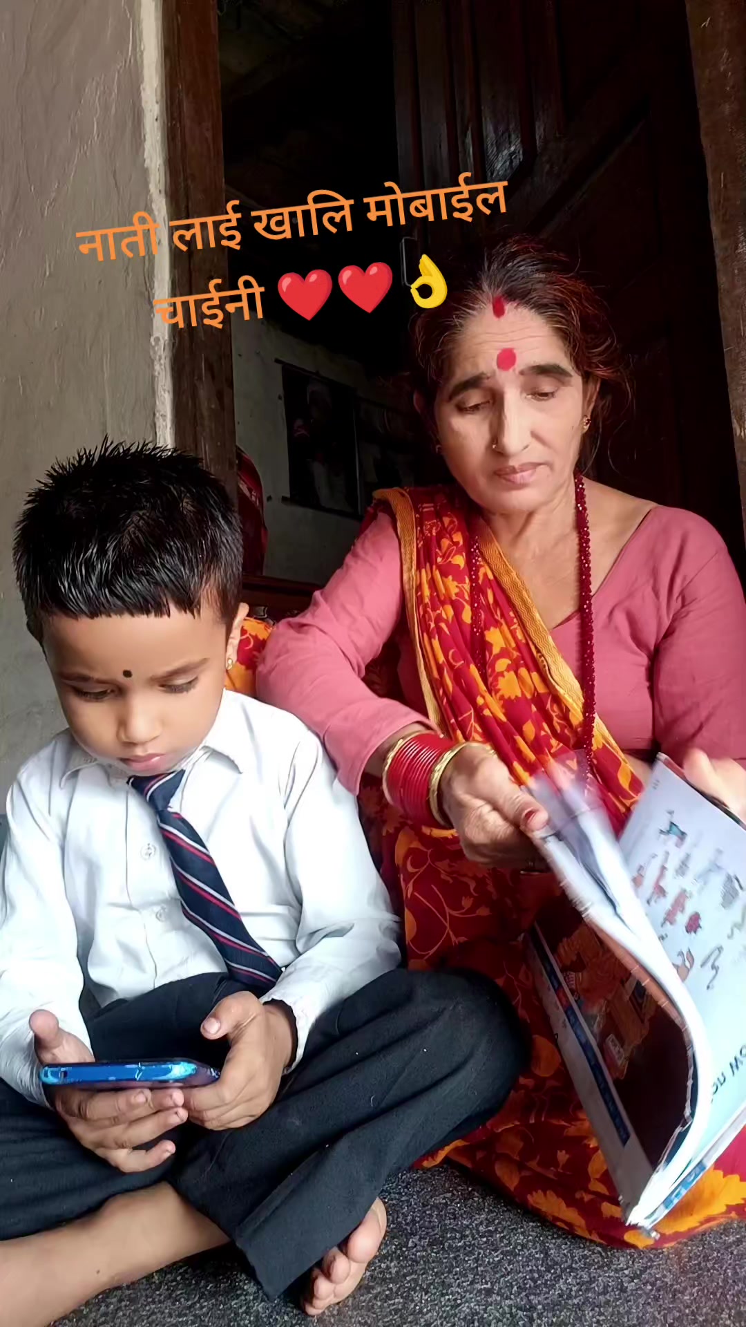 @dilmaya poudel❤️