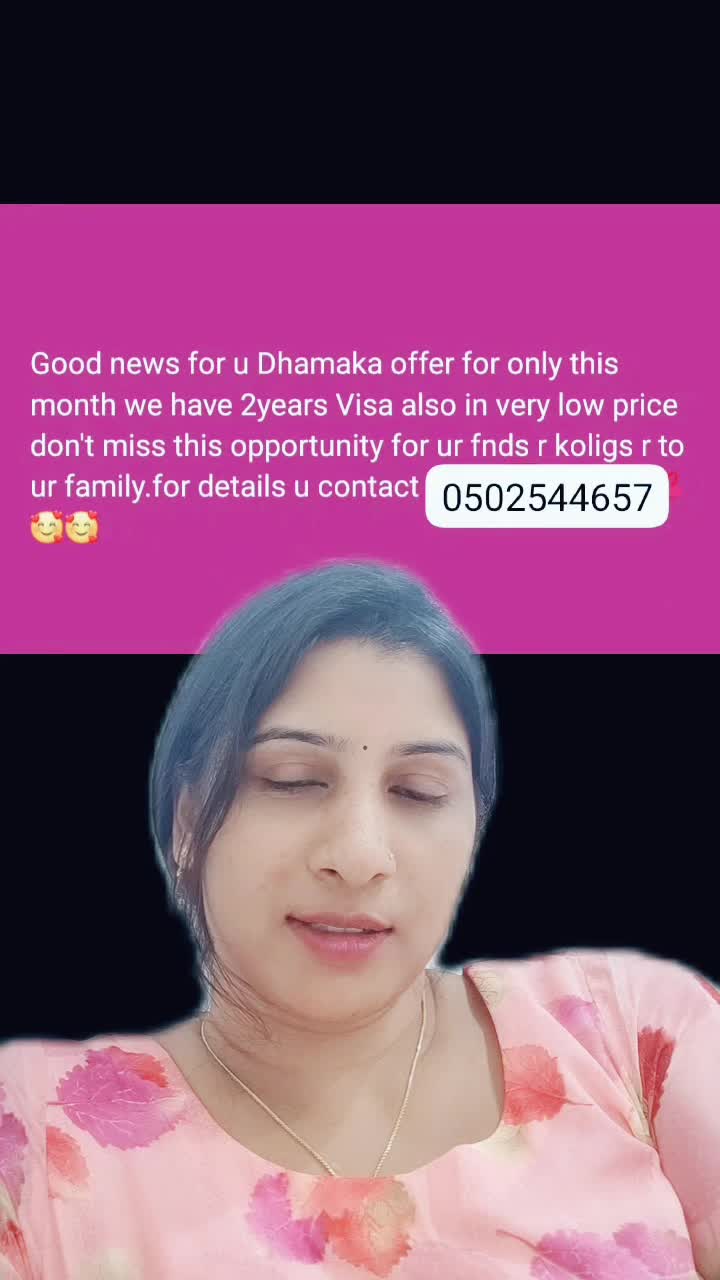 @radhika official