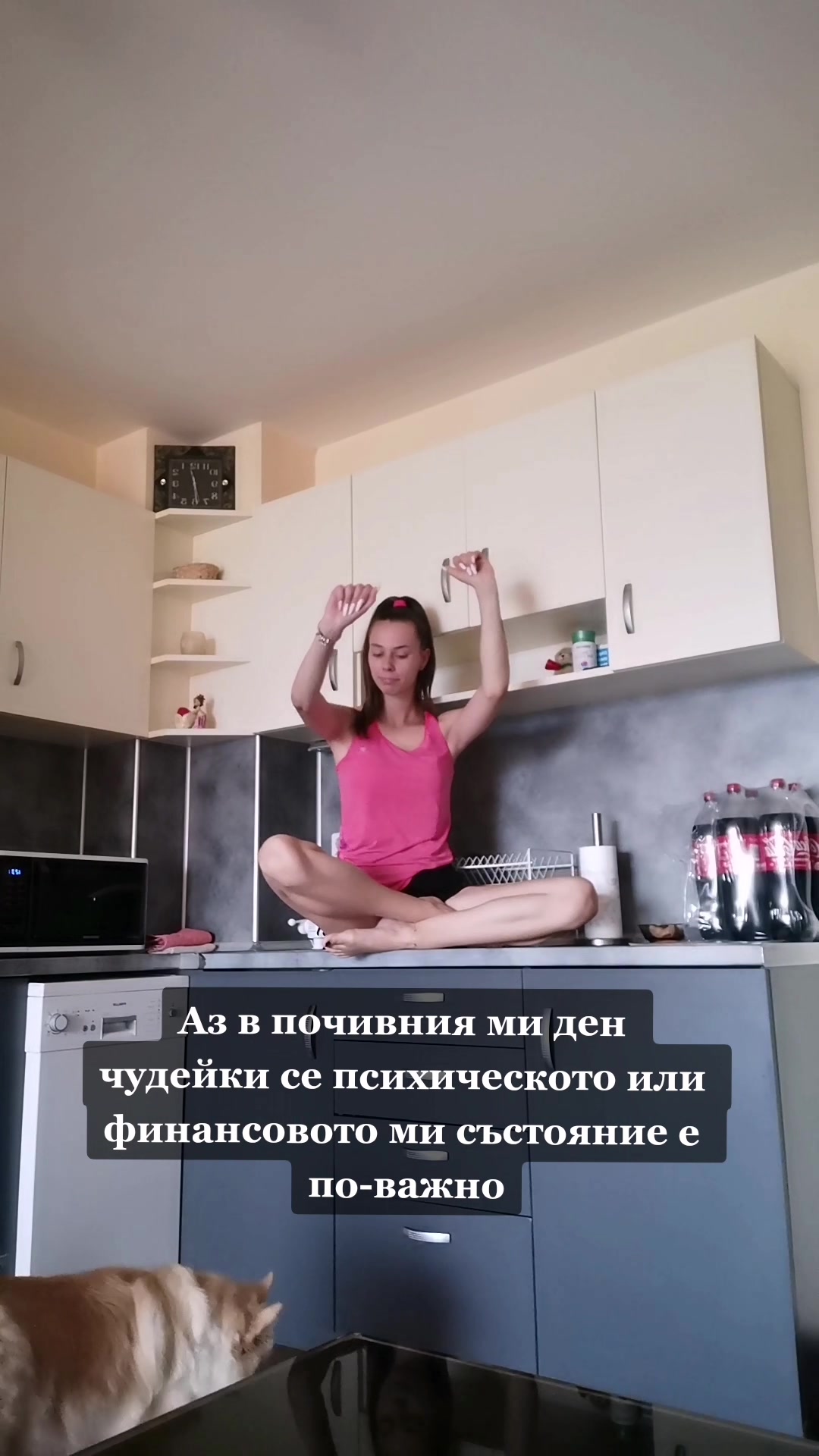 @Yoannaa