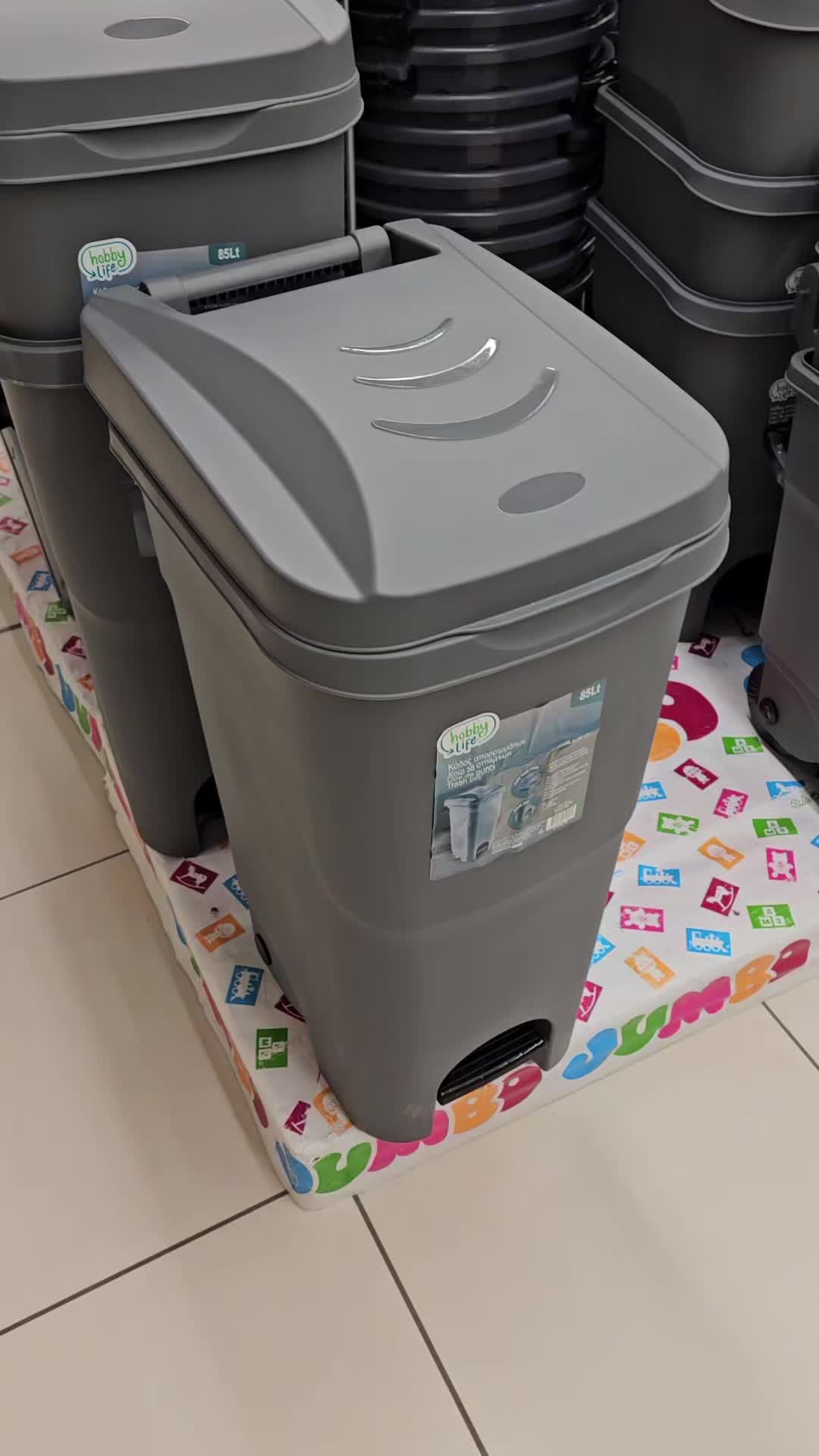 @Κωνσταντίνος Ντζ