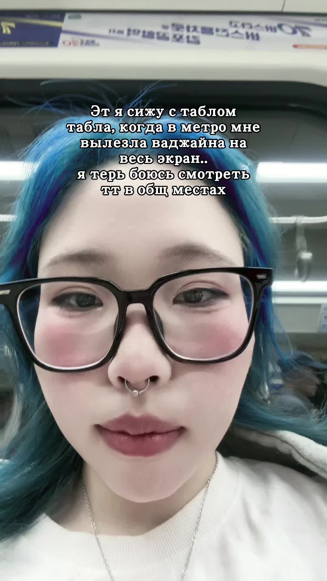 @punk.yuno
