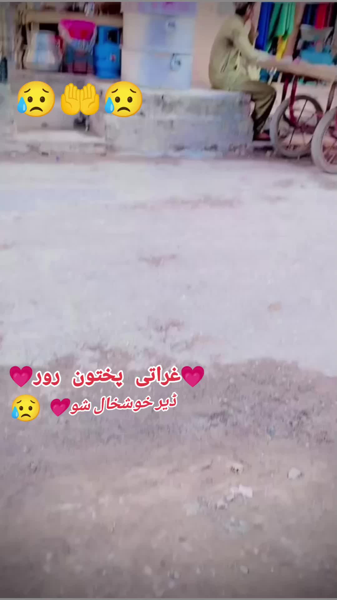 @👑 atta afg. 👑