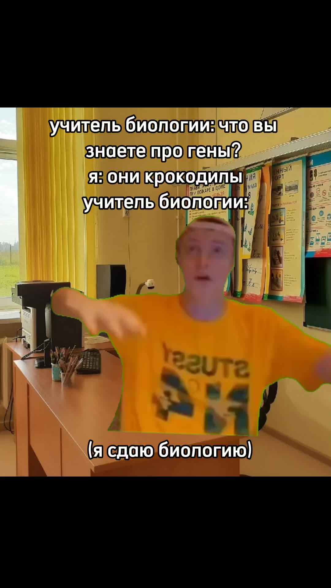 @ватафа