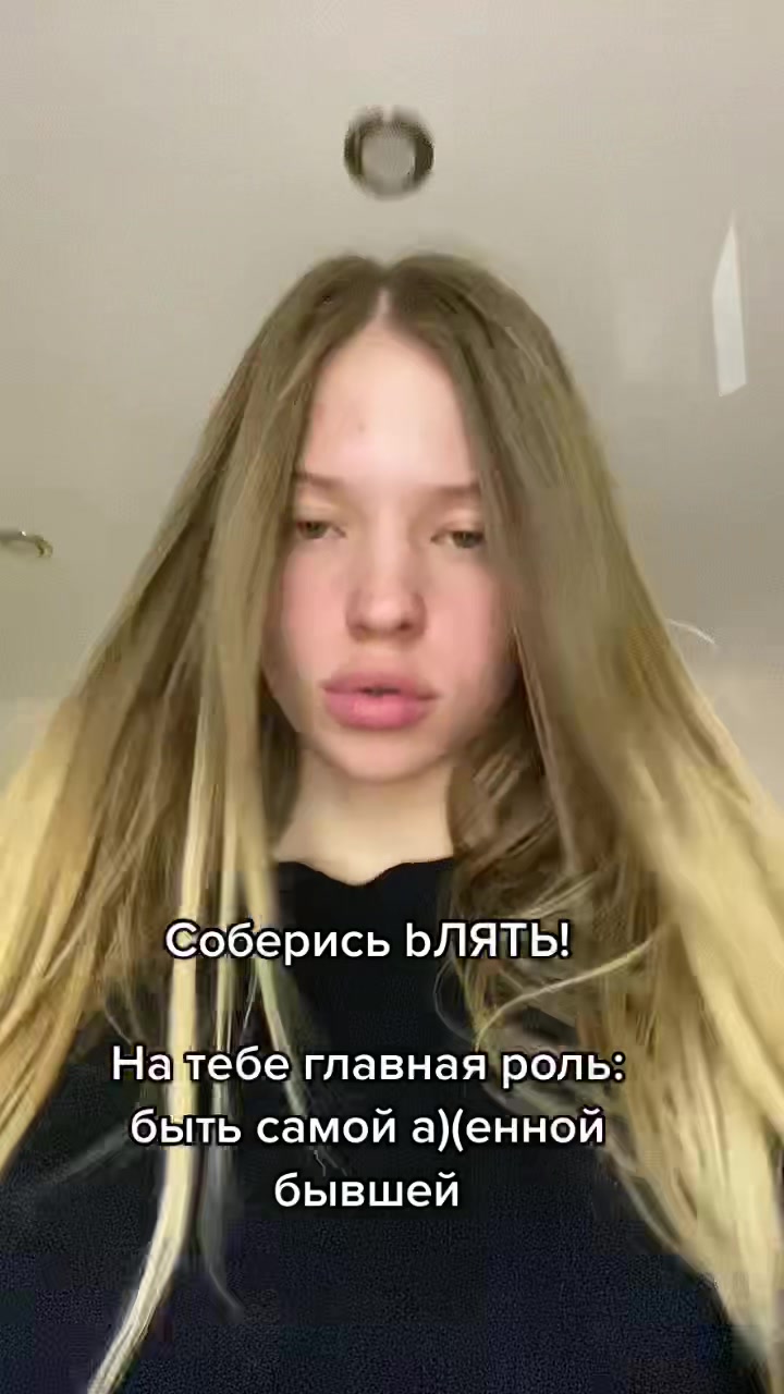 @pusigrass