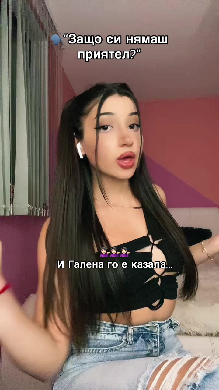 @🌸E. M. I.🌸