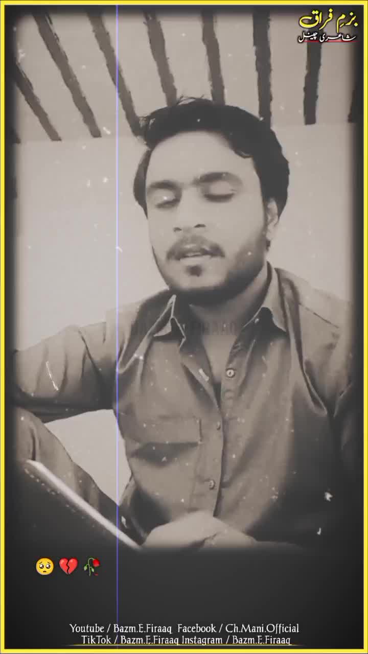 @Bazm_E_Firaaq