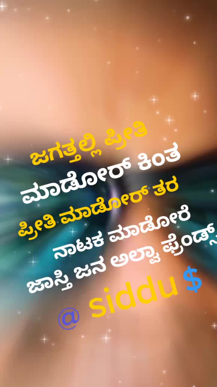 @user8757141151048