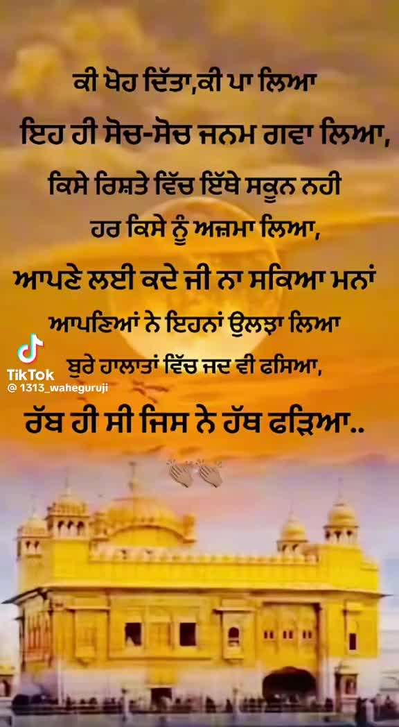 @salinderkaur34