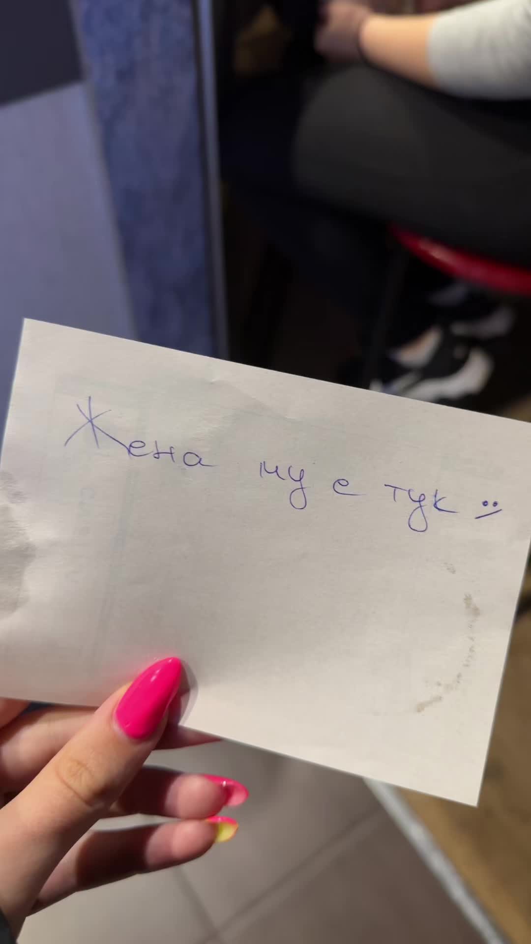 @ilona_ts