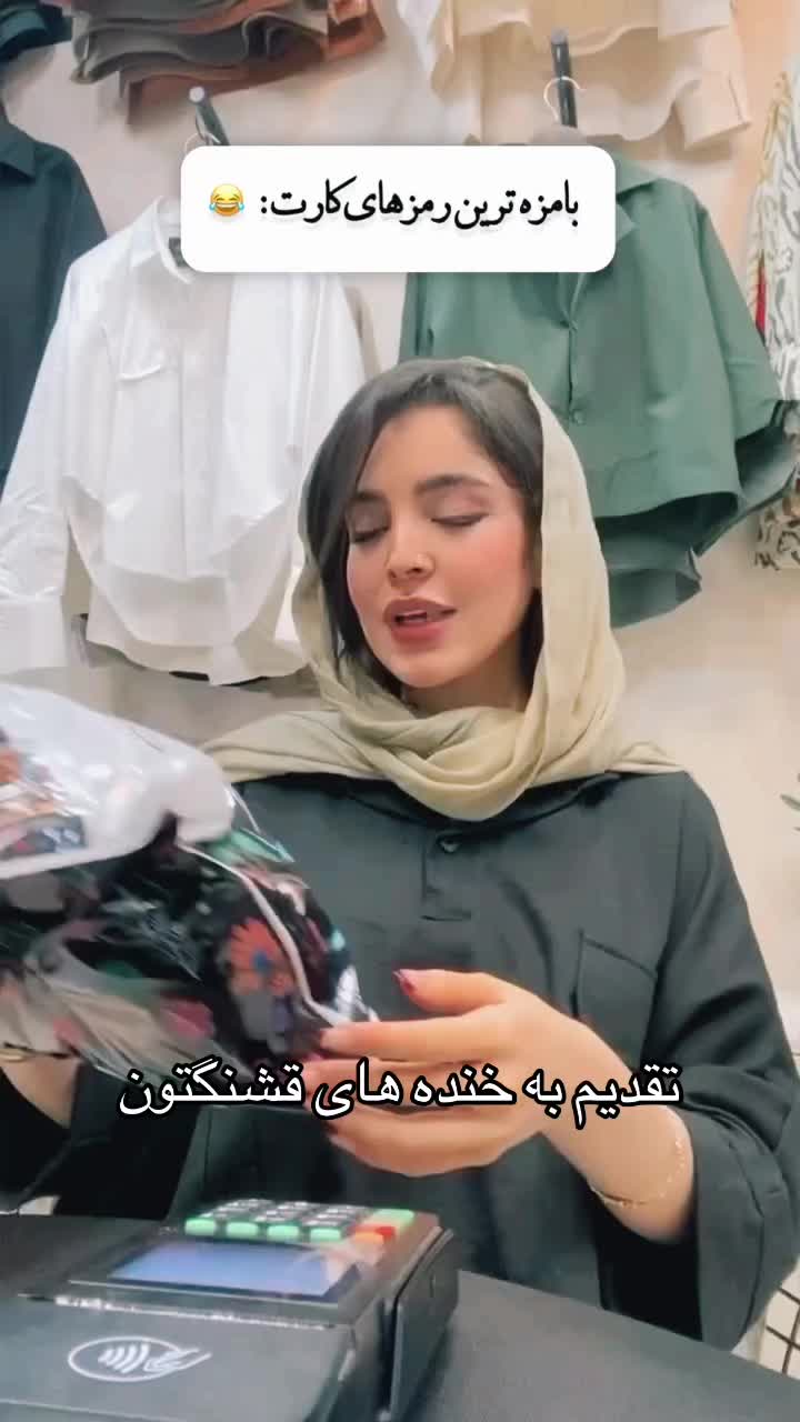 @sirous.shafi