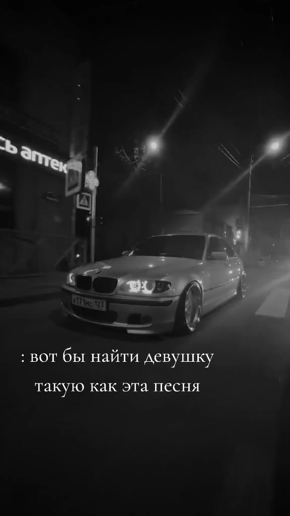 @Marat🔥