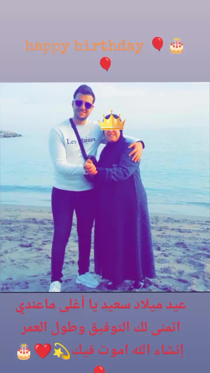 @๐ช๐บsmar ๐ฒ๐ฆKing๐ช๐บ