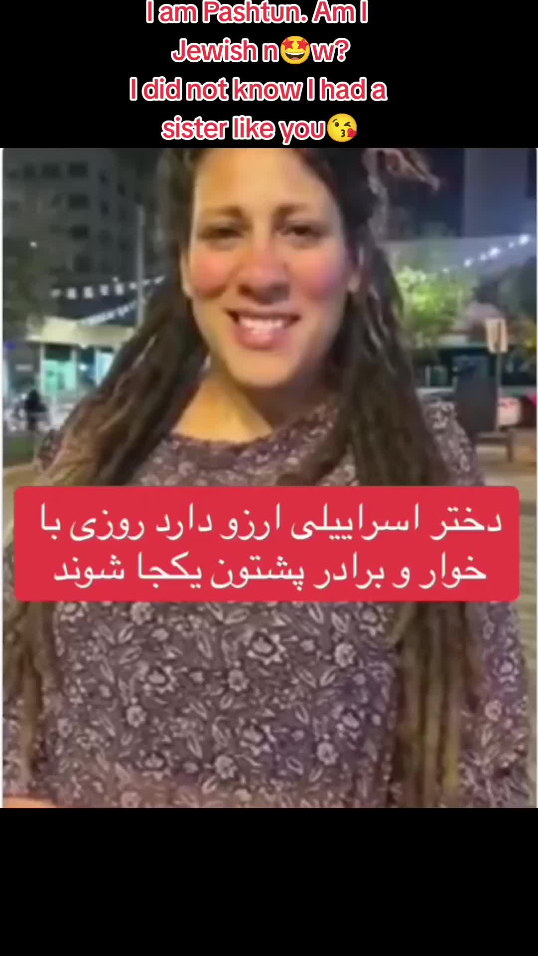 @King Shah🇦🇫🇾🇪 مجردانو مشر