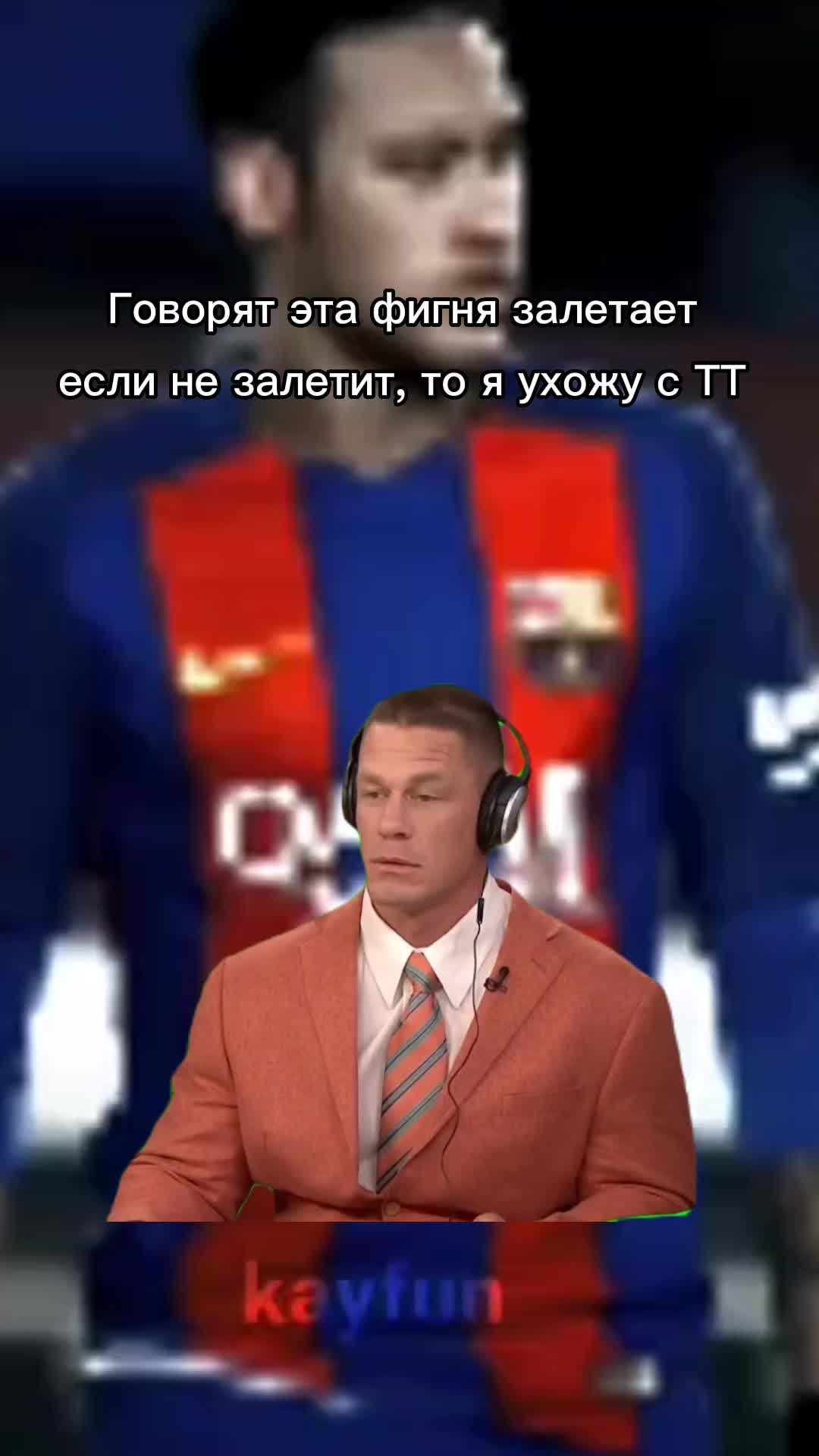 @друзья