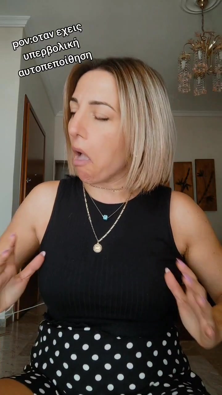 @Fenia Parasidou
