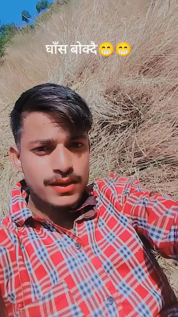 @lhanaka. Khana aknb kahabnjhah