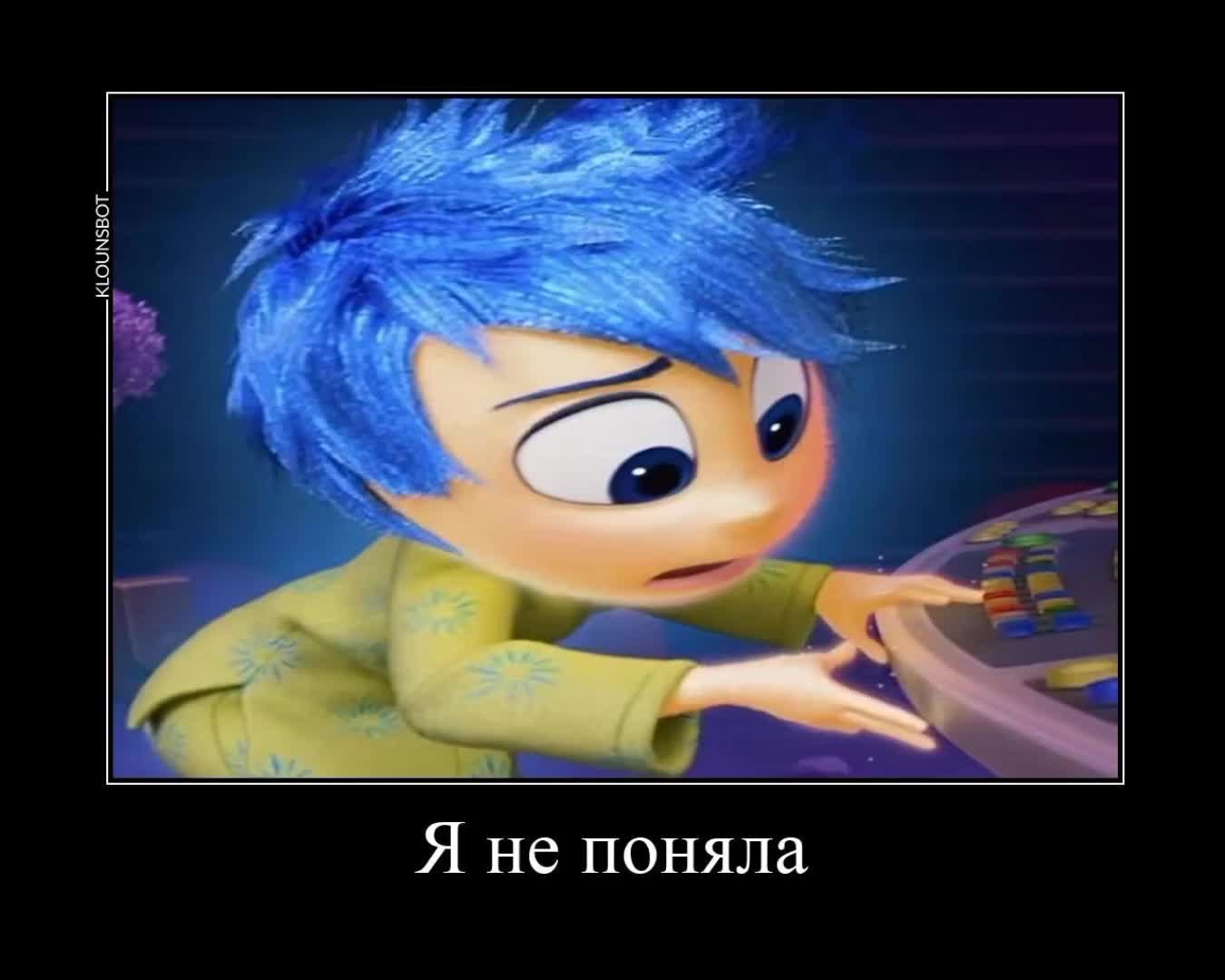 @|||Трев∆жность[Бешенство🆘]