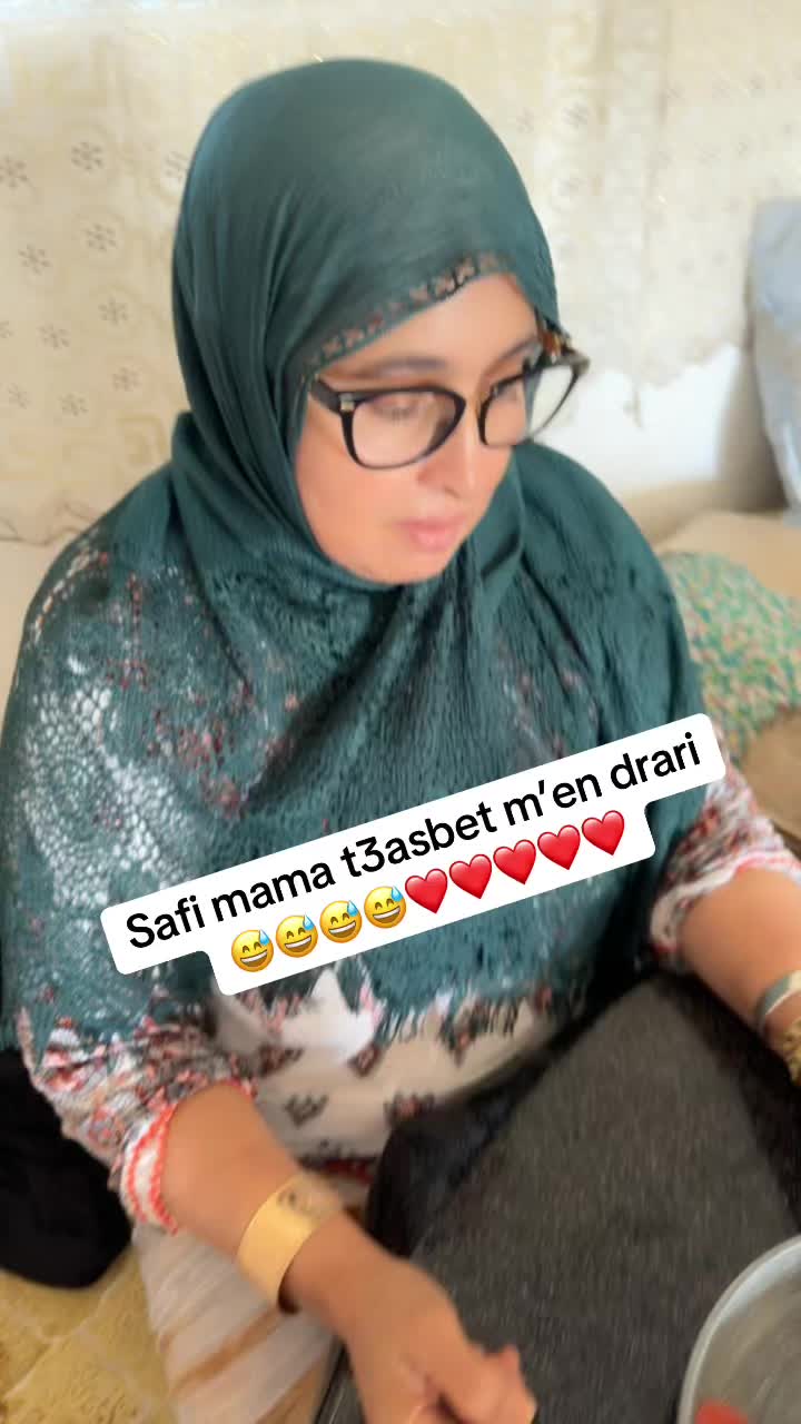 @char9aouia شرقاوية
