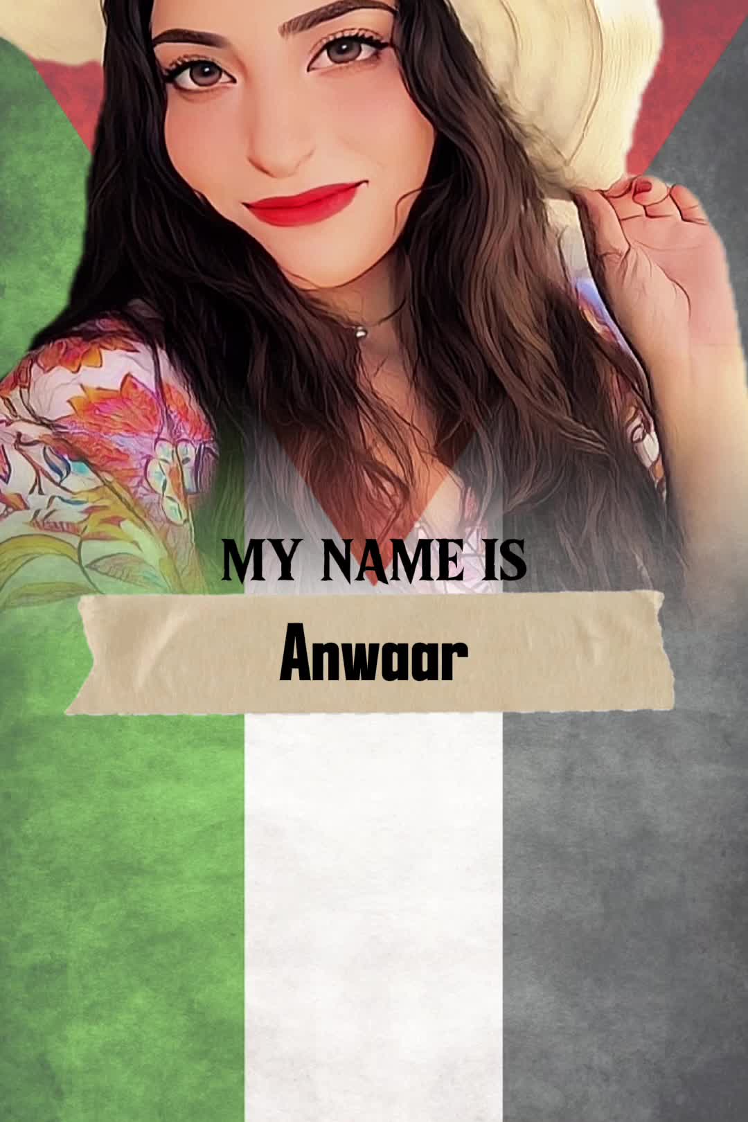 @🌺 أنوار 🌺