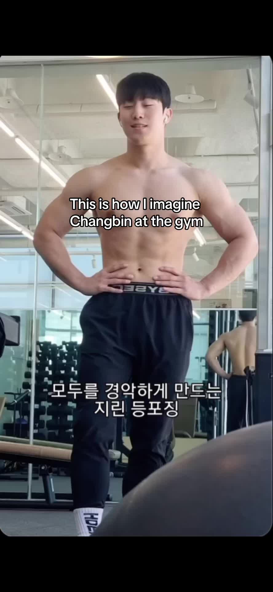 @Binnie