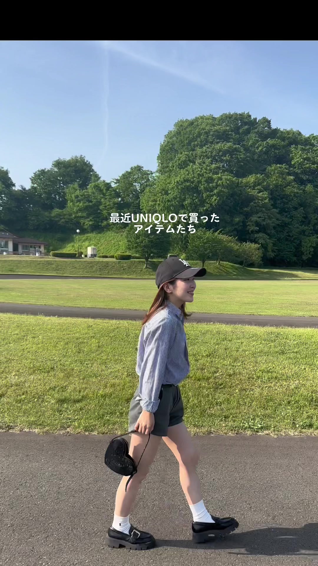 @rui.