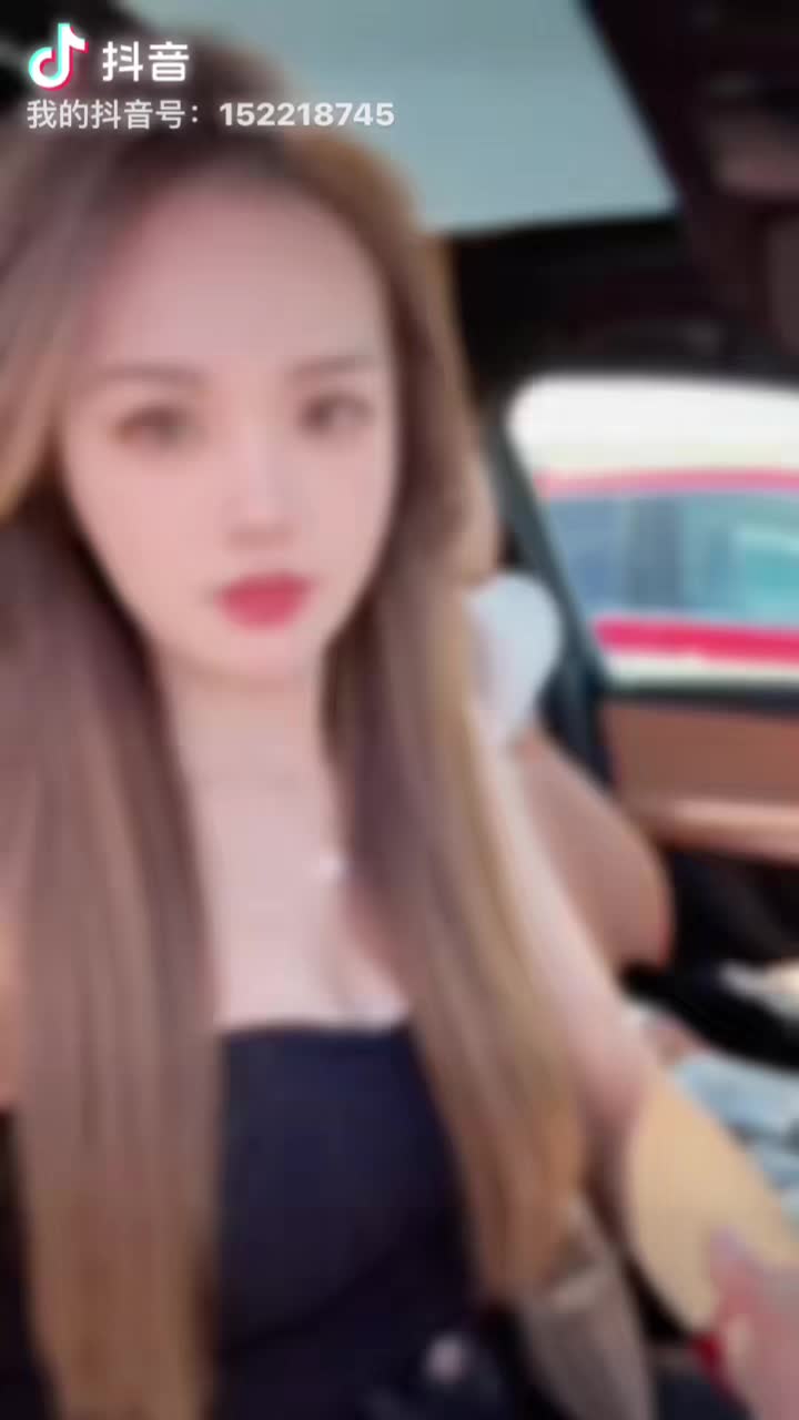 @珊